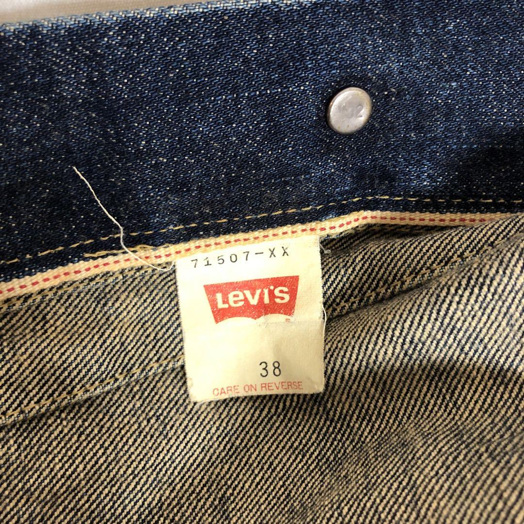 Levi's 71507xx 日本製 90s 38インチ J02 Big\"E