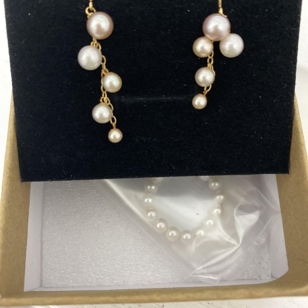 30. K18 YGパール ピアス＆リング セット