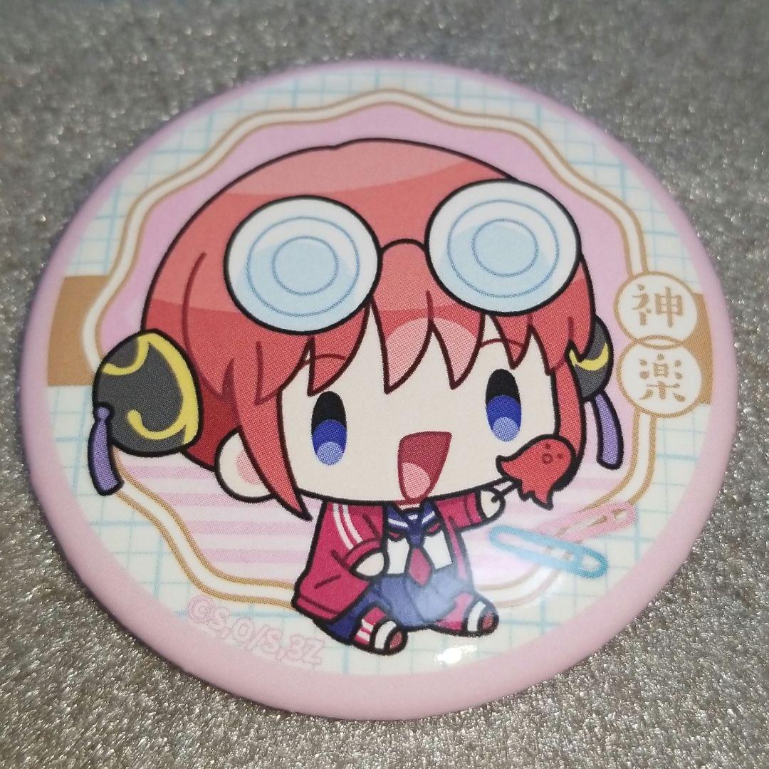 銀魂　アニカフェ　缶バッジ　神楽 銀魂「3年Z組銀八先生」アニメイトカフェコラボ缶バッジ