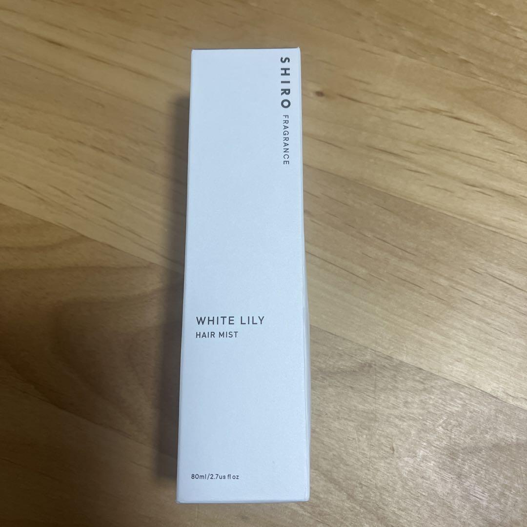 SHIRO ホワイトリリー ヘアミスト 80ml