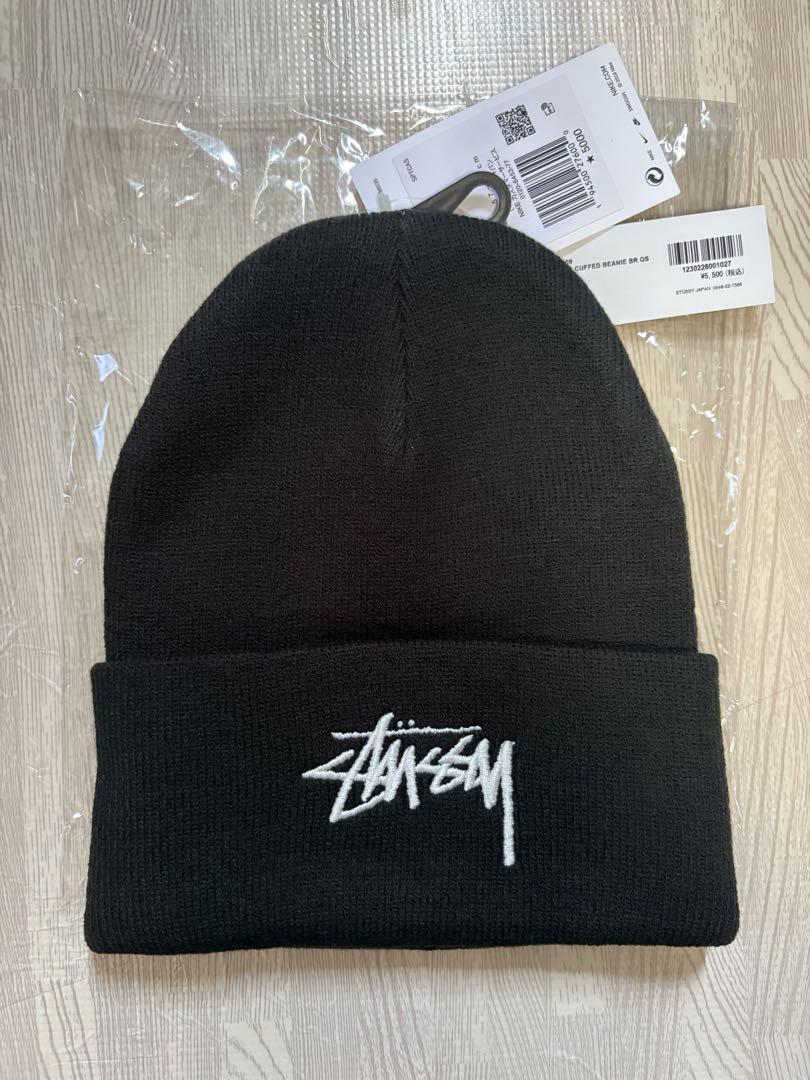 Nike Stussy ビーニー　新品未使用