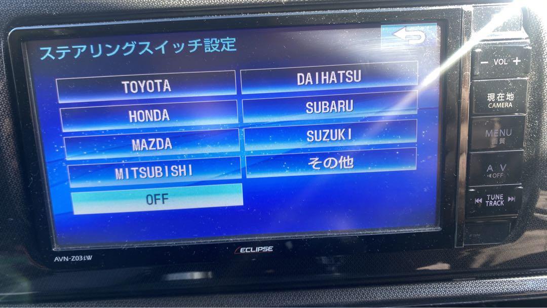 イクリプスナビゲーション avn-z03iw