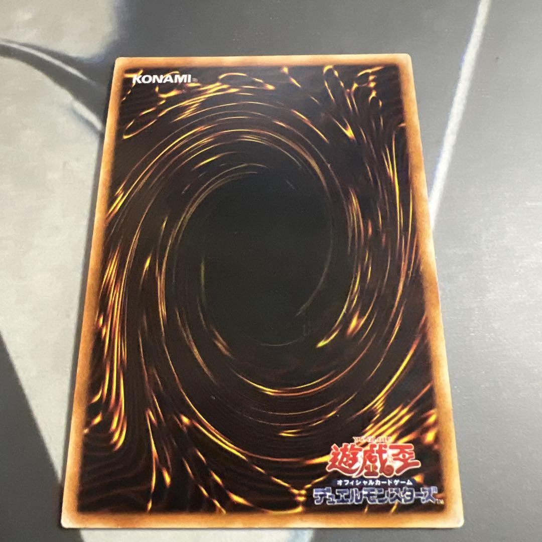 遊戯王　初期　ハーピィ・レディ三姉妹　スタジオダイス版　シークレット