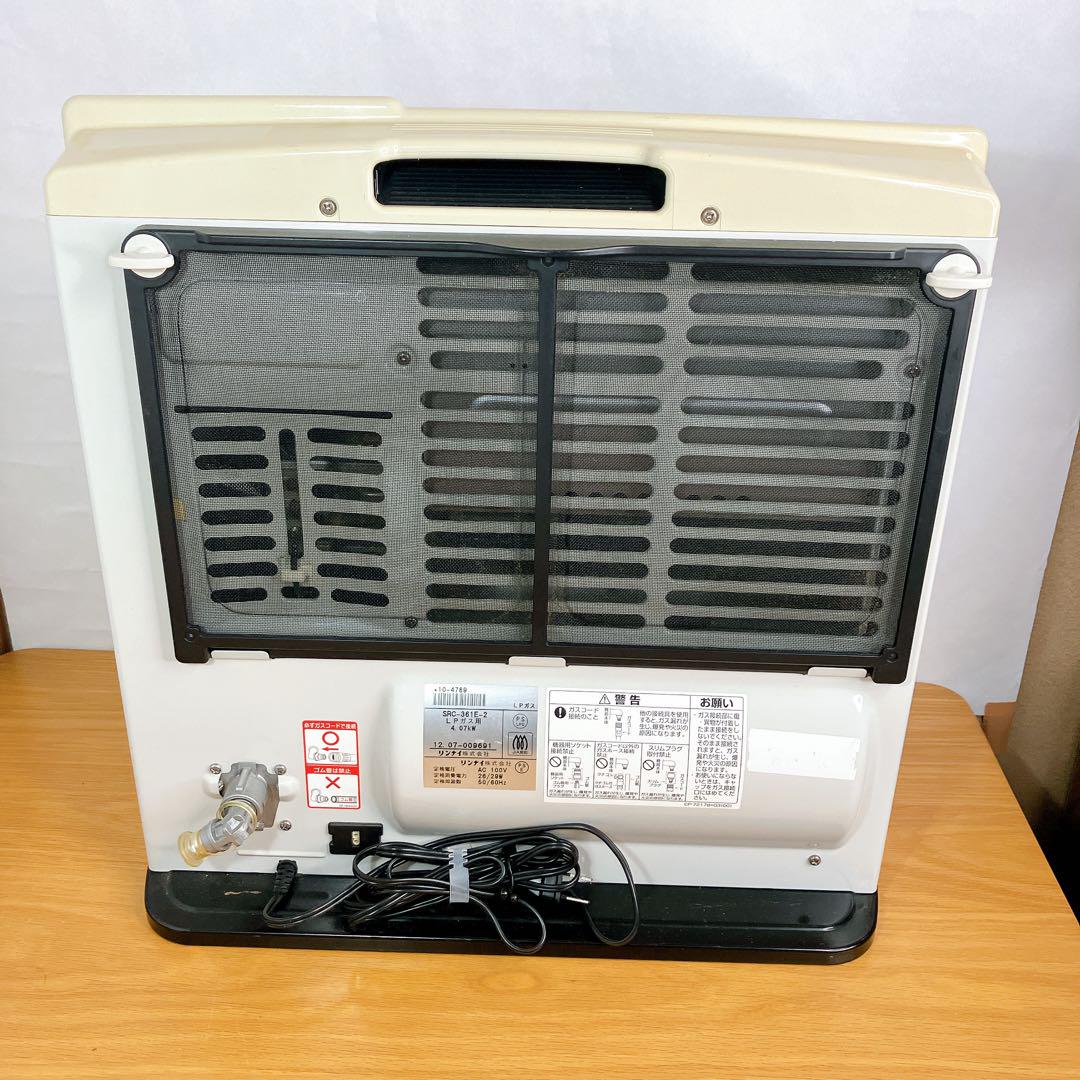 Rinnai ガスファンヒーター【SRC-361E-2】 ① - メルカリ