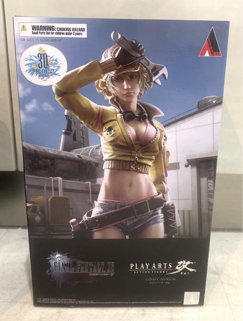 プレイアーツ改 FINAL FANTASY XV シドニー・オールム