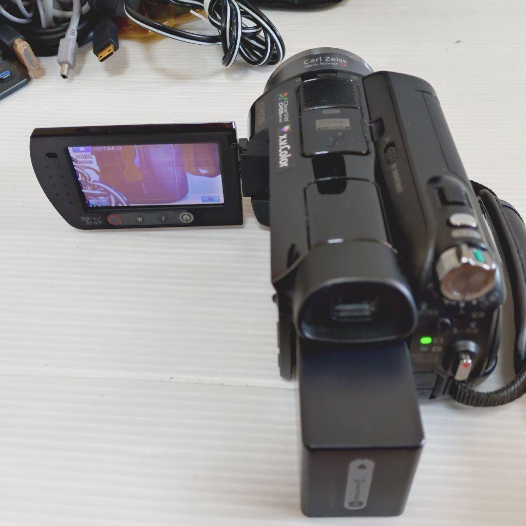 Handycam
