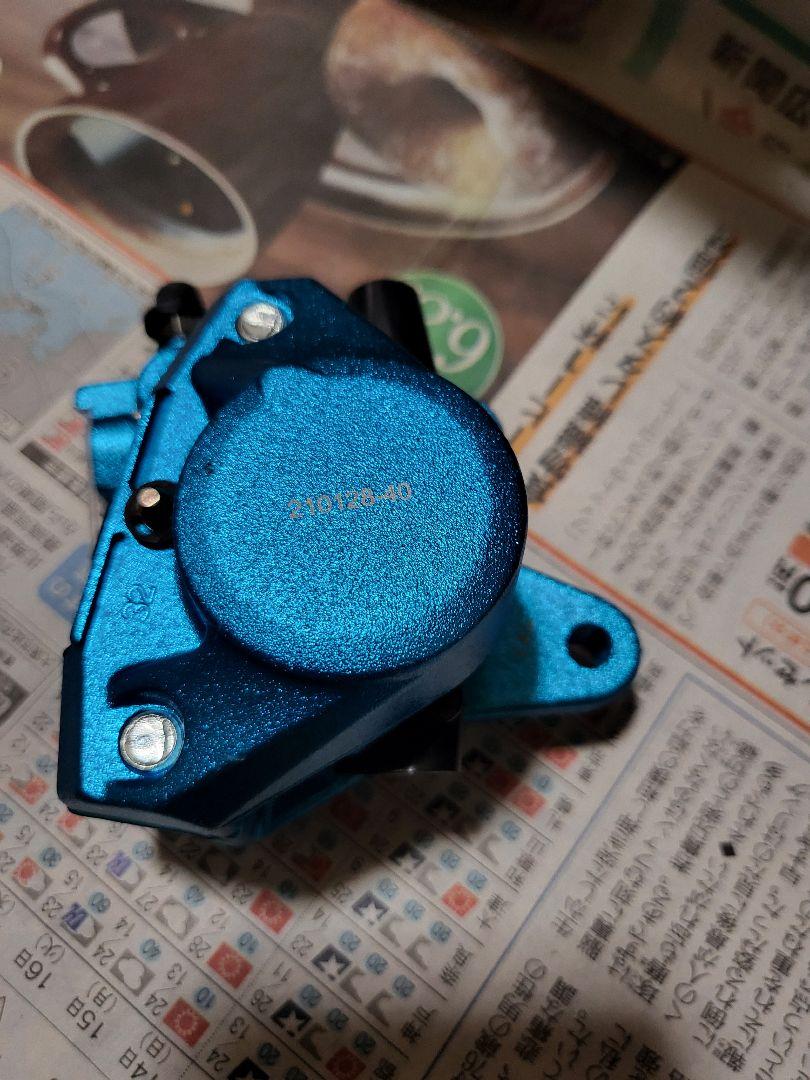 キャリパー ncy 新品 ブルー ディスクブレーキ ブレンボ ヤマンボ - メルカリ
