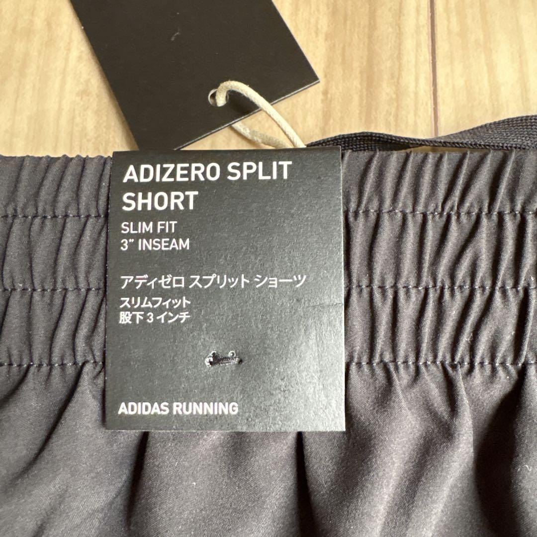 【新品未使用】アディダス　ランニング上下　Mサイズ