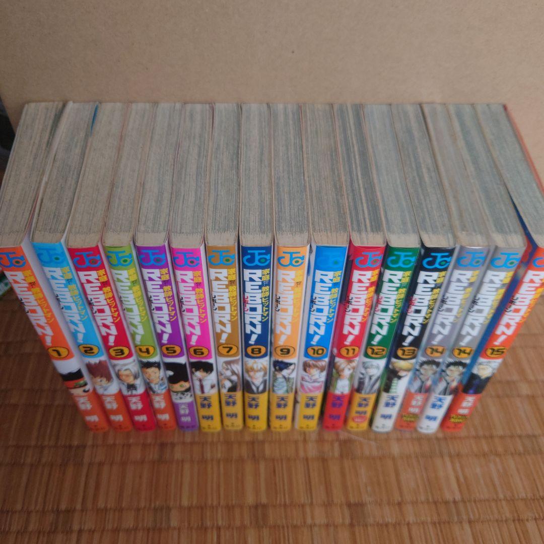 家庭教師ヒットマンreborn!　１〜４２
３２巻ありません、１４巻２冊あります