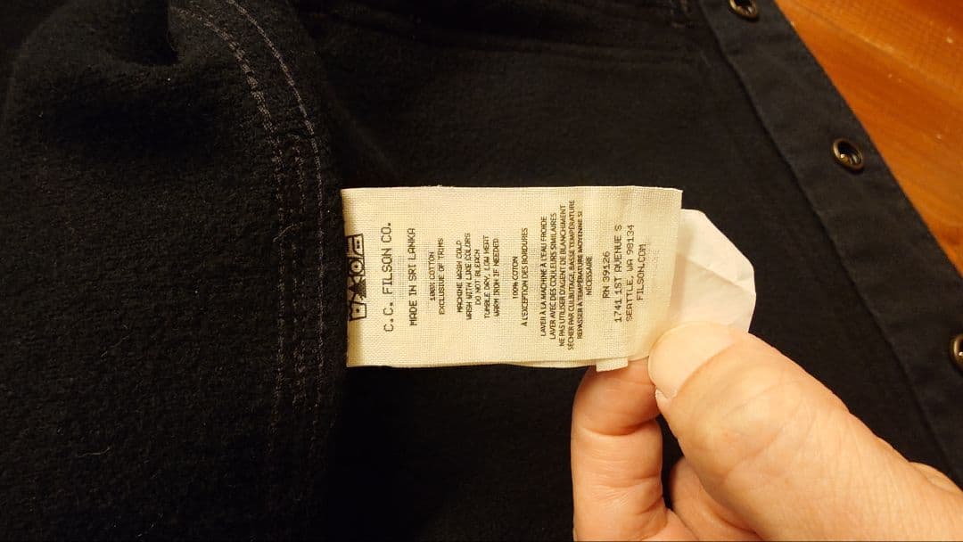 FILSON beartooth cruiser vest FILSON beartooth cruiser vest