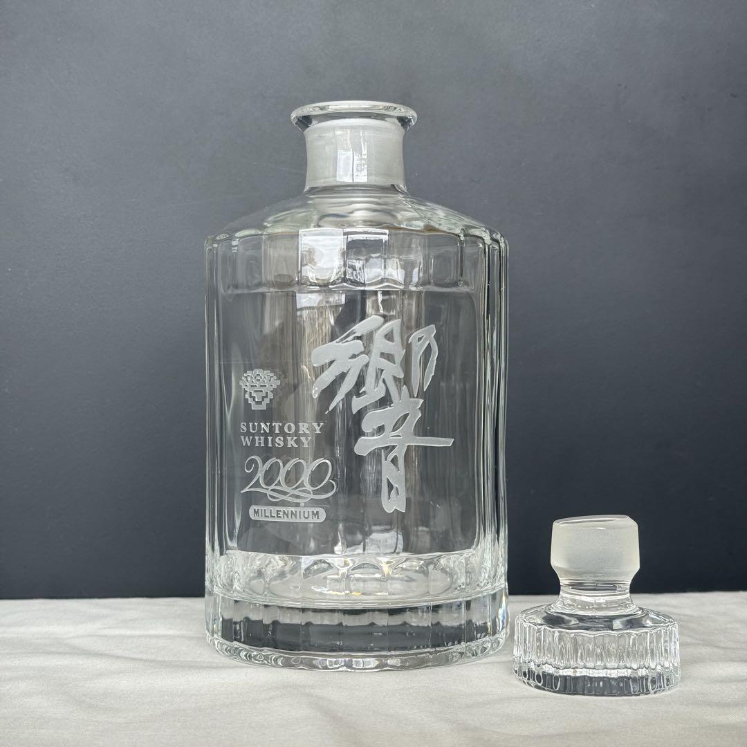 Suntory Whisky 響 2000 クリスタル デキャンタ
