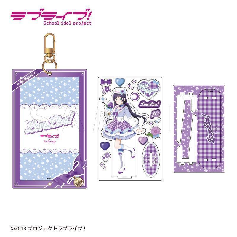 ラブライブ 東條希 アクリルスタンドアクリルフレーム GIGO fanfancy ラブライブ μ's GiGO fanfancy アクリルスタンド 東條 希 - メルカリ