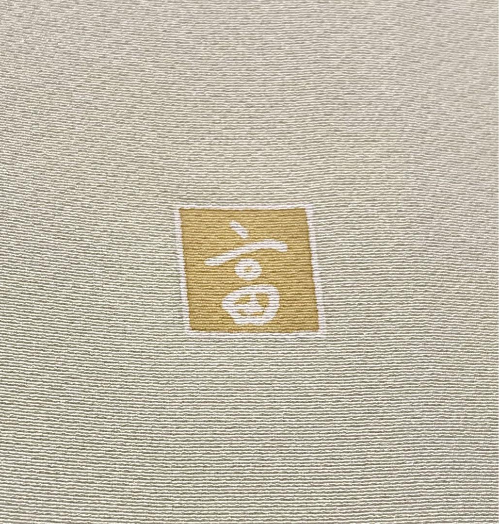 訪問着4点フルセット 482D  作家　しつけ糸つき　入学式　卒業式　結婚式など