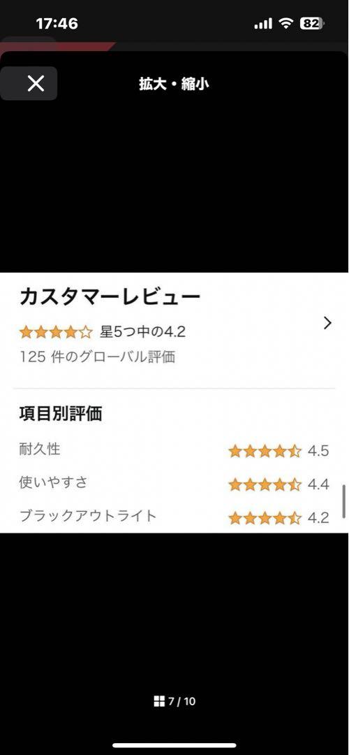 ＬＧ　プロジェクター  小型 LG PH550G
