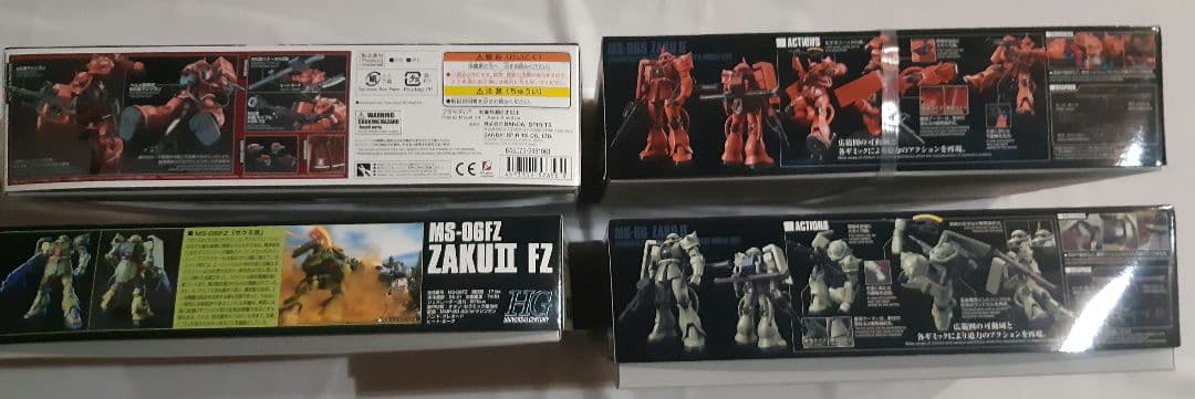 ガンダム ガンプラHGUC ザク満喫4点セット HGUC 1/144 ガンプラ