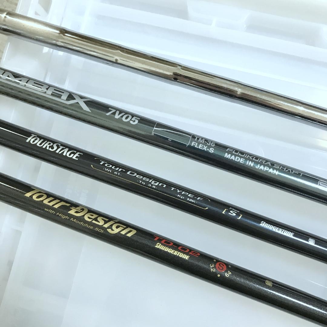 ブリヂストン ツアーステージ メンズゴルフセット 14本 右利き キャディバッグ