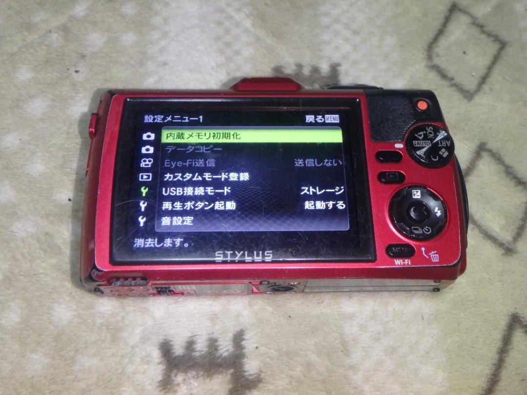 OLYMPUS TG-3