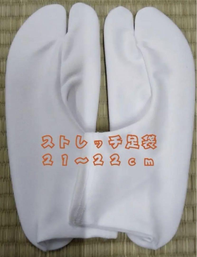 keimama様 リクエスト 4点 まとめ商品