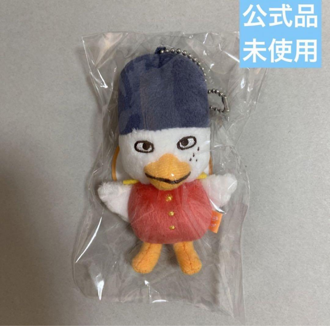ソヒ トルビョン 20センチ ぬいぐるみ ポップアップ 20cm riize