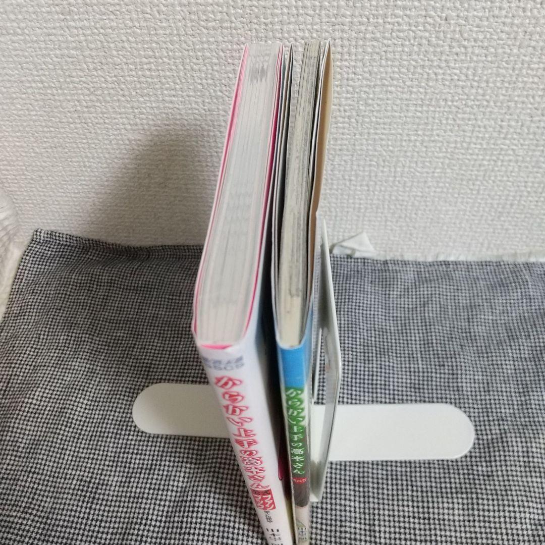 からかい上手の高木さん4冊 & 元高木さん 1～18巻 (含レンタル落ち)＋α