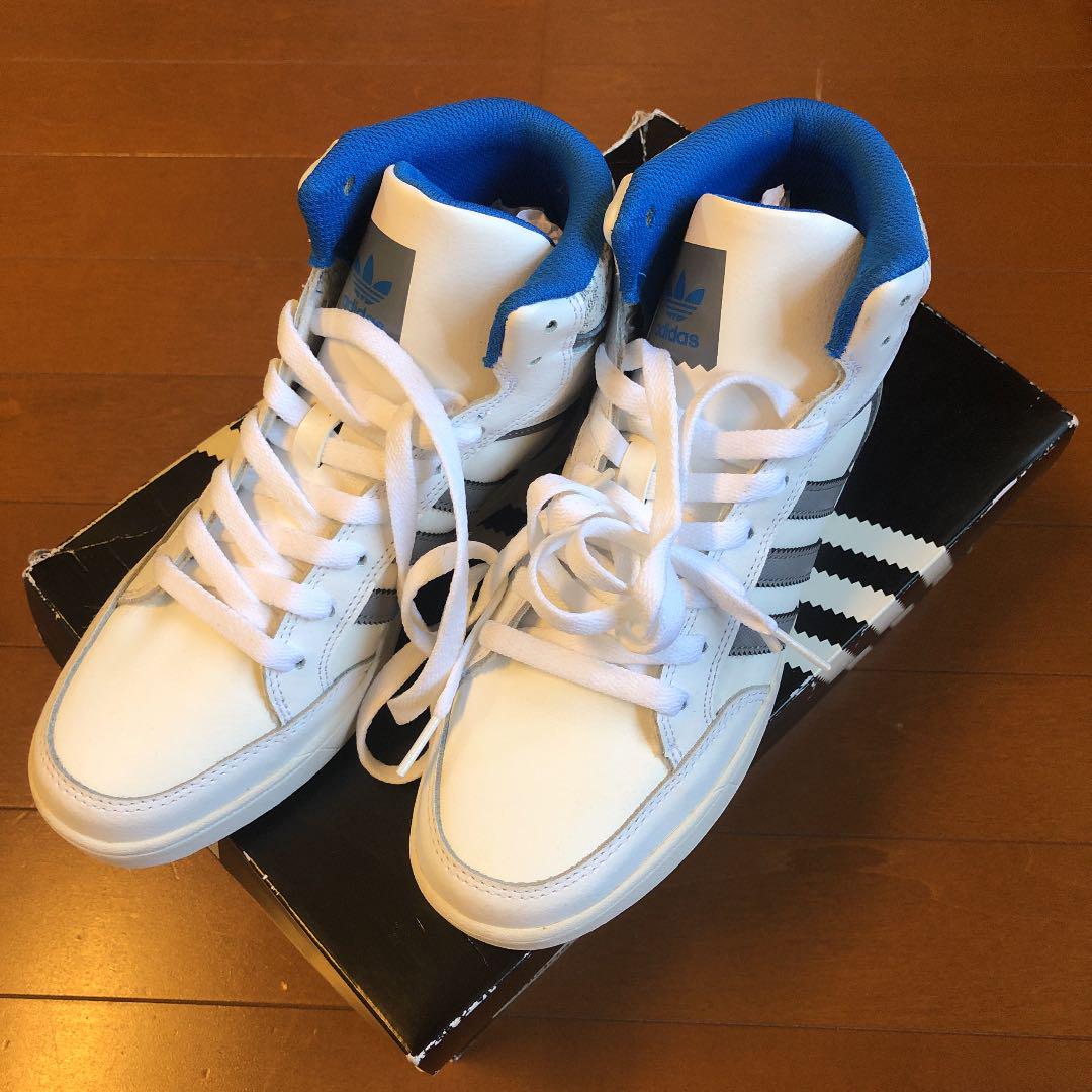 adidas varial