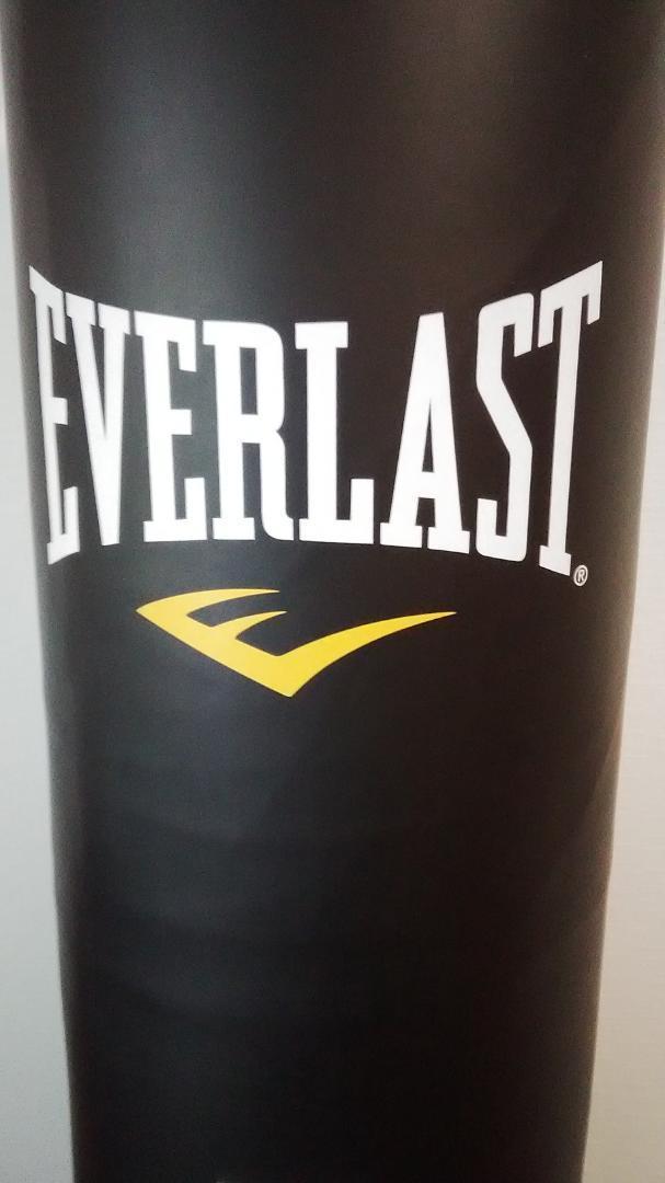 太助 EverLast Punch Bag #1