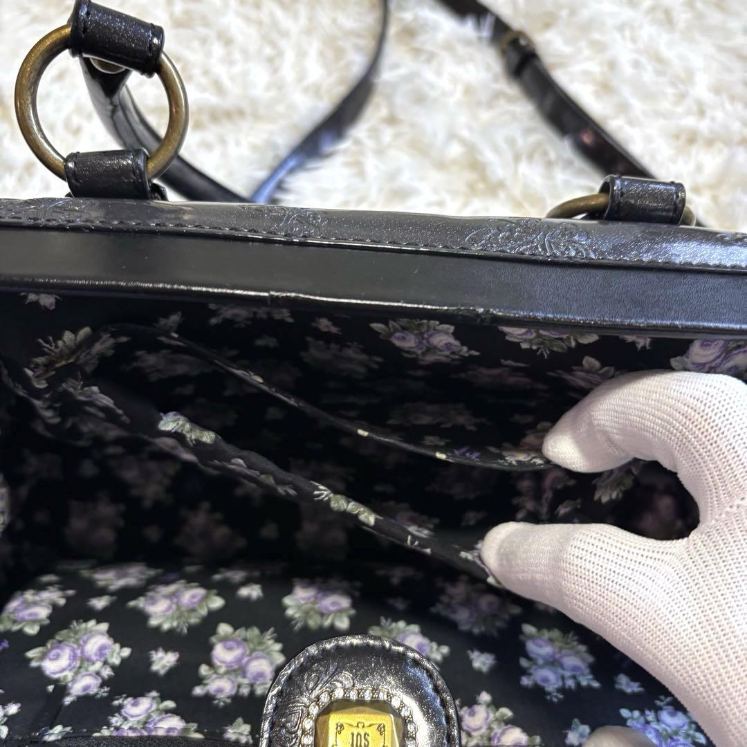 ANNA SUI アナスイ　バッグ 2way ショルダー エナメル ラメ