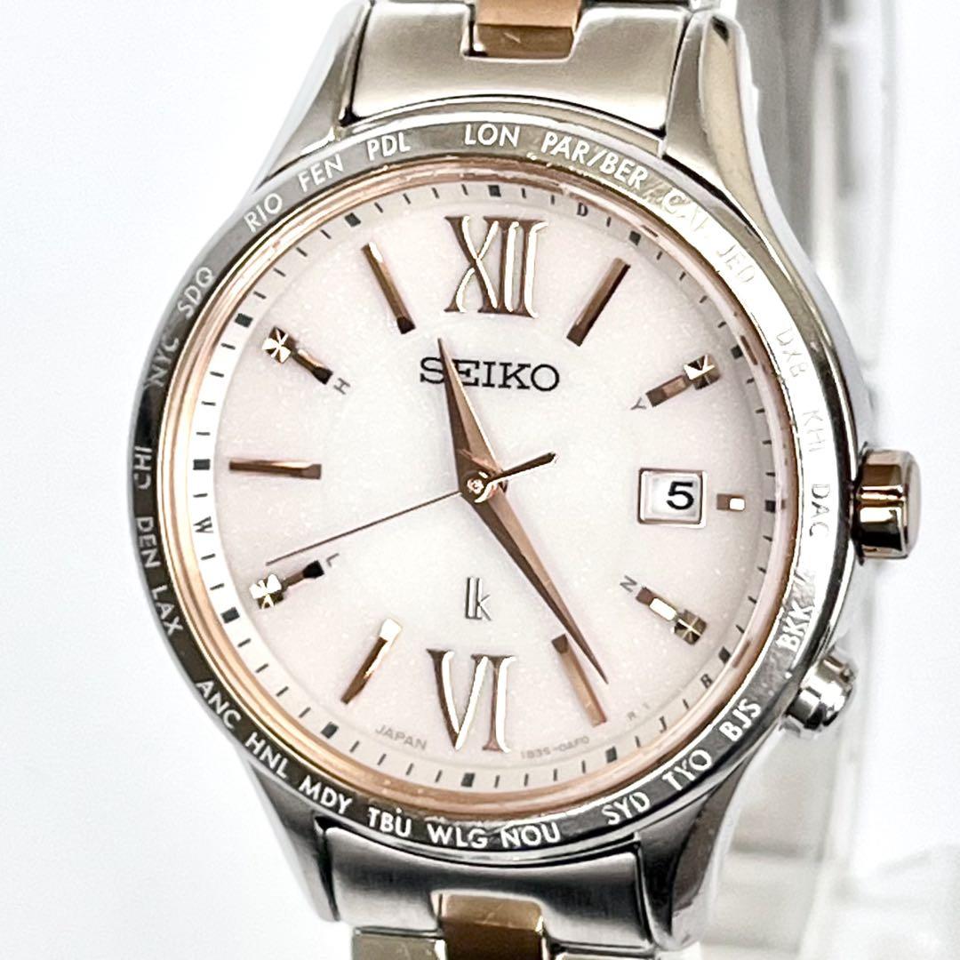 【美品】セイコー SEIKO ルキア レディース 腕時計 ソーラー 稼働品 LUKIA セイコー ルキア レディゴールド SSQW046 レディース