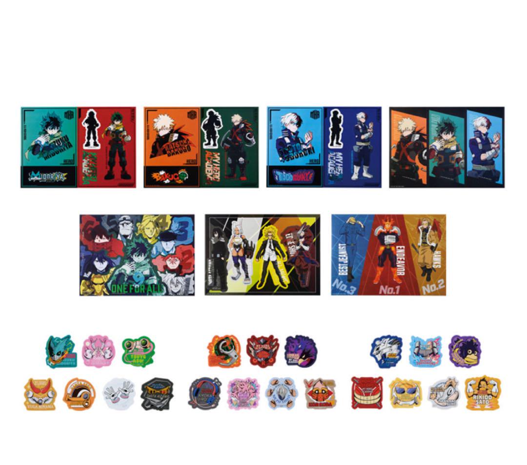 僕のヒーローアカデミア 一番くじ 下位賞 まとめ売り