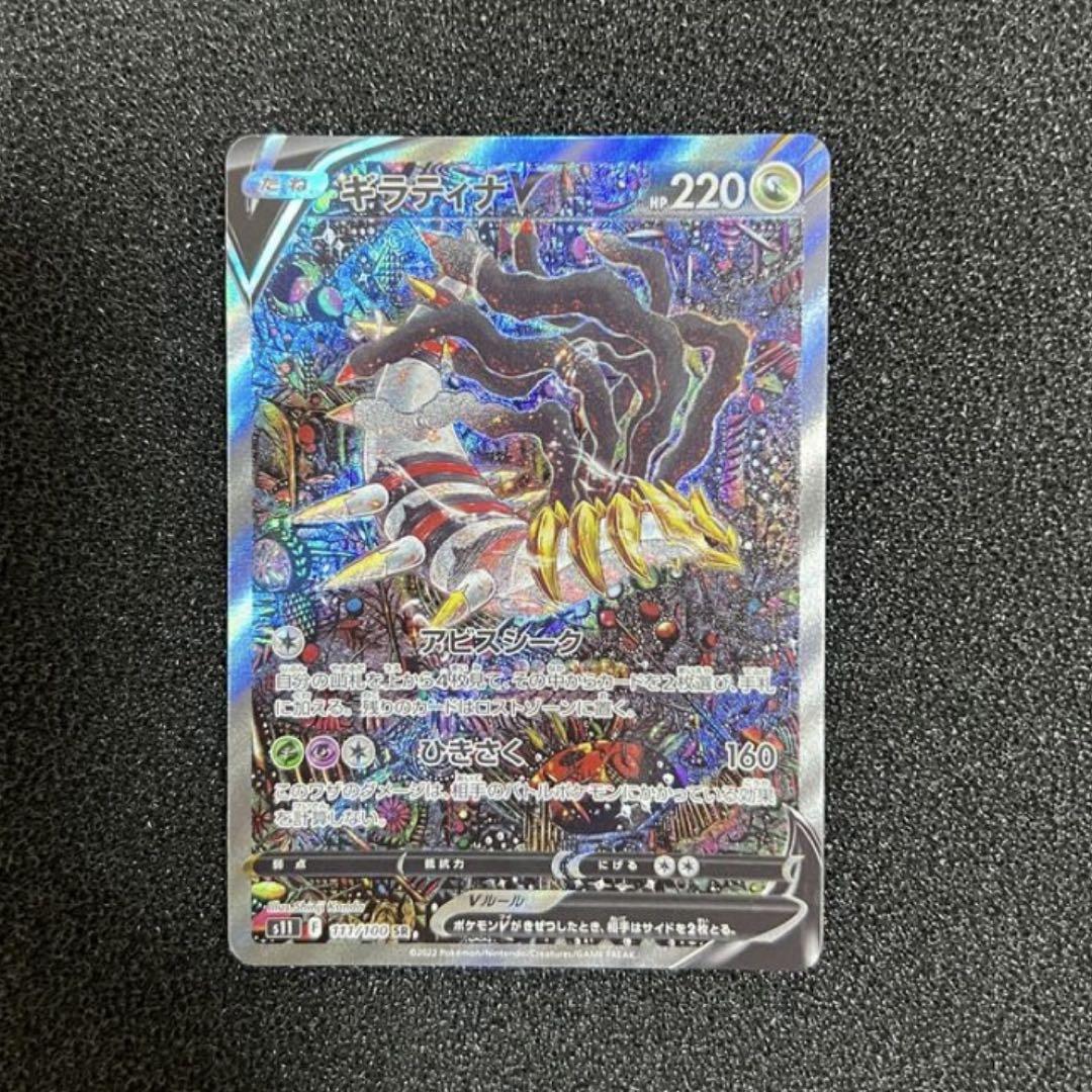 独特な店 遊戯王【英語版】ニトロ・ウォリアー 1st 遊戯王 レリーフ❗️ 遊戯王OCG デュエルモンスターズ
