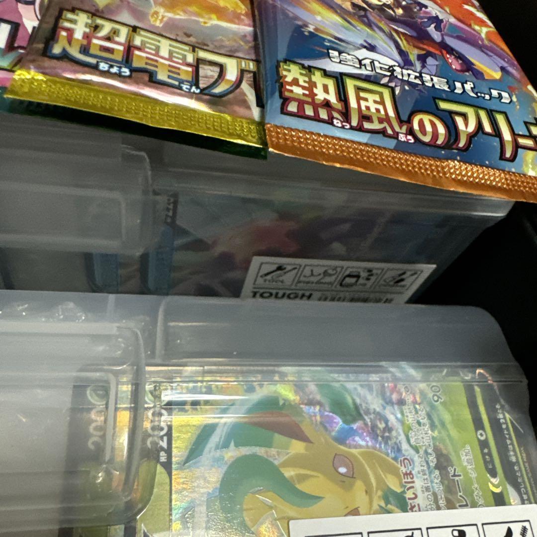 ポケモンカード 引退品 600枚 セット まとめ売り 早い者勝ち α