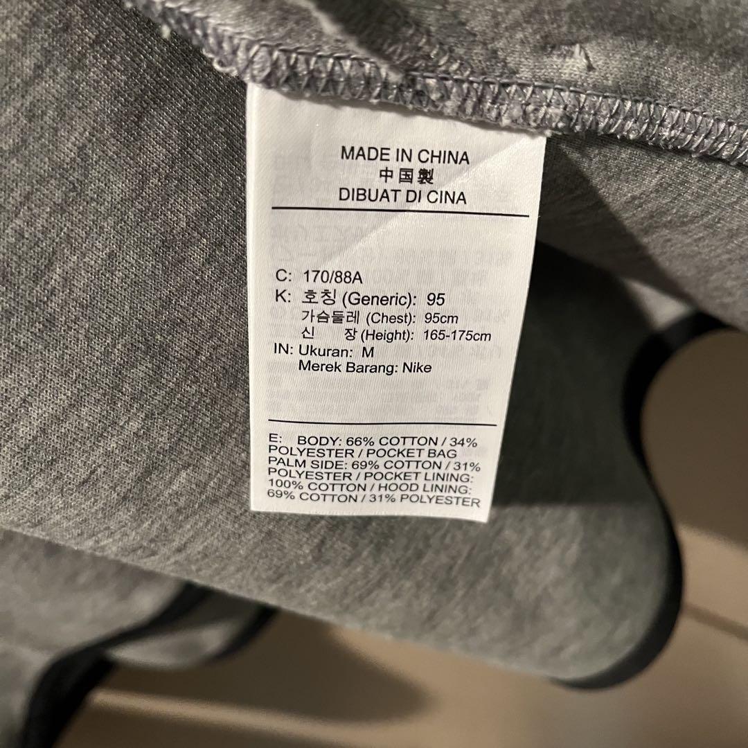 Nike テックフリース M グレー
