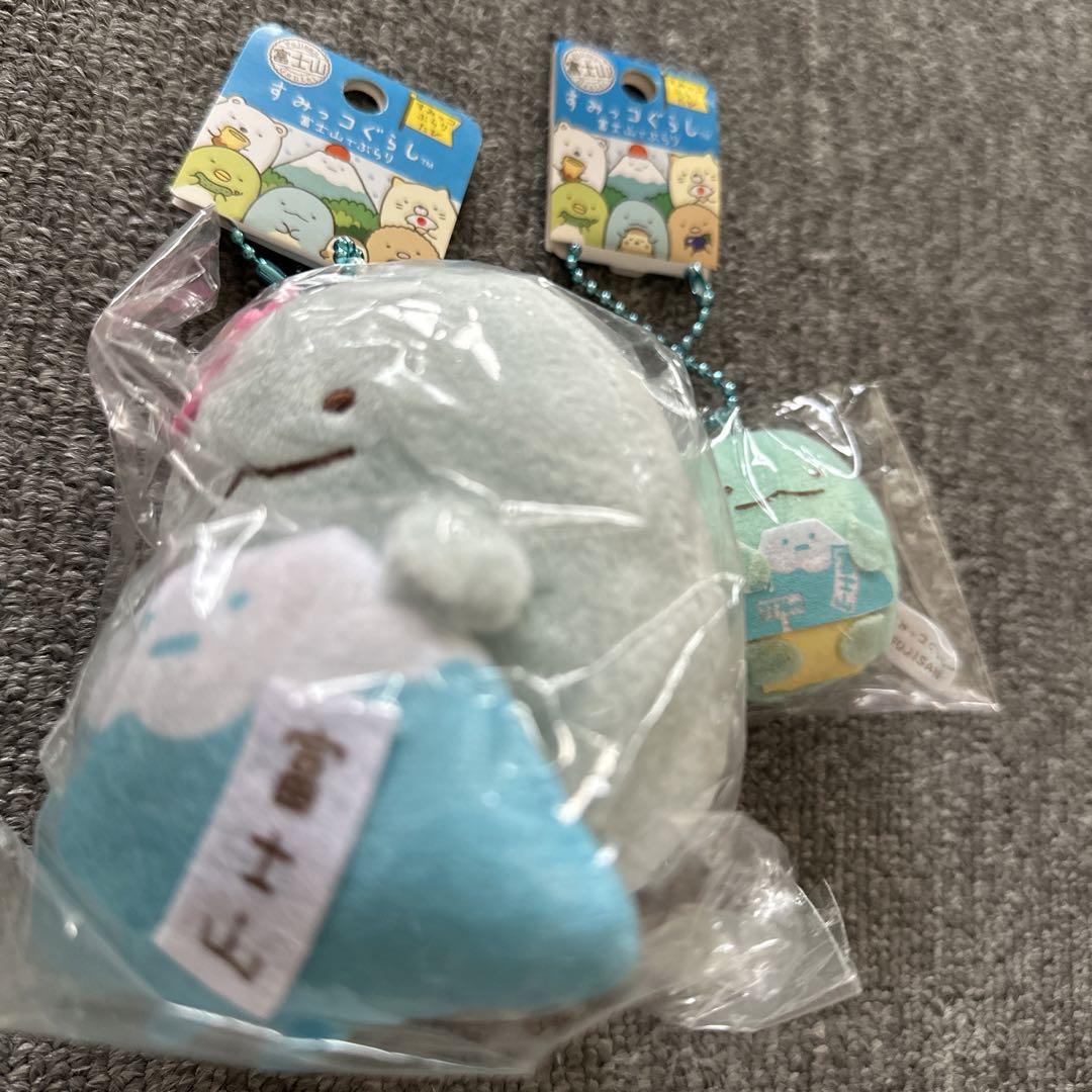 すみっコぐらし 富士山限定 とかけ ぬいぐるみキーチェーン
