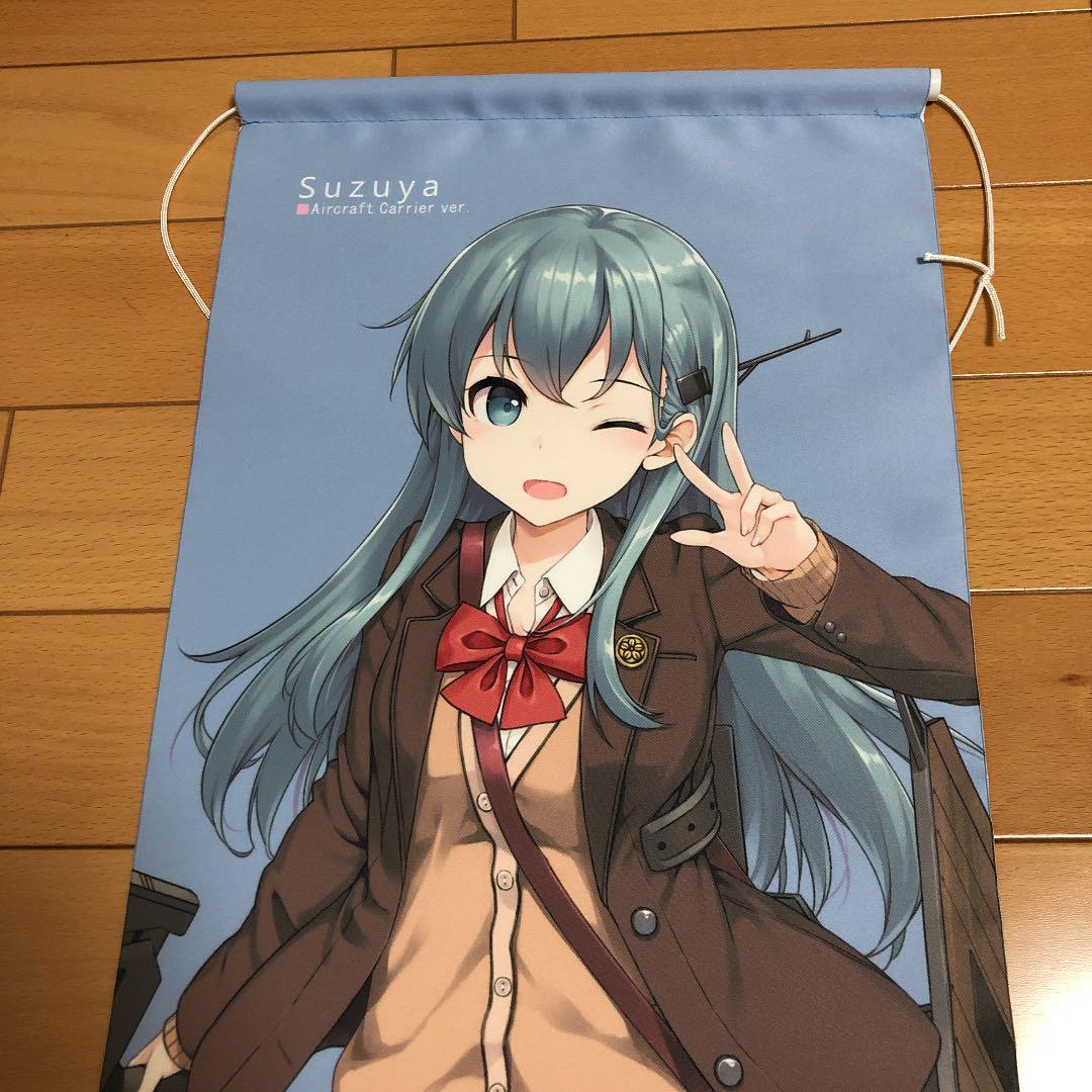 メルカリ 35 艦これ 鈴谷 タペストリー 艦隊これくしょん キャラクターグッズ 5 111 中古や未使用のフリマ
