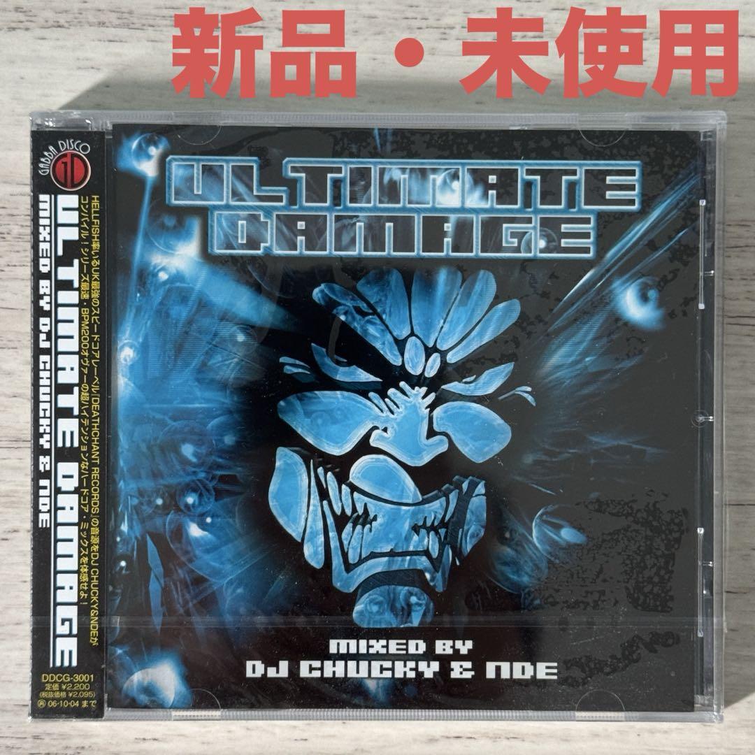 ULTIMATE DAMAGE MIXED by DJ CHUCKY&NDE