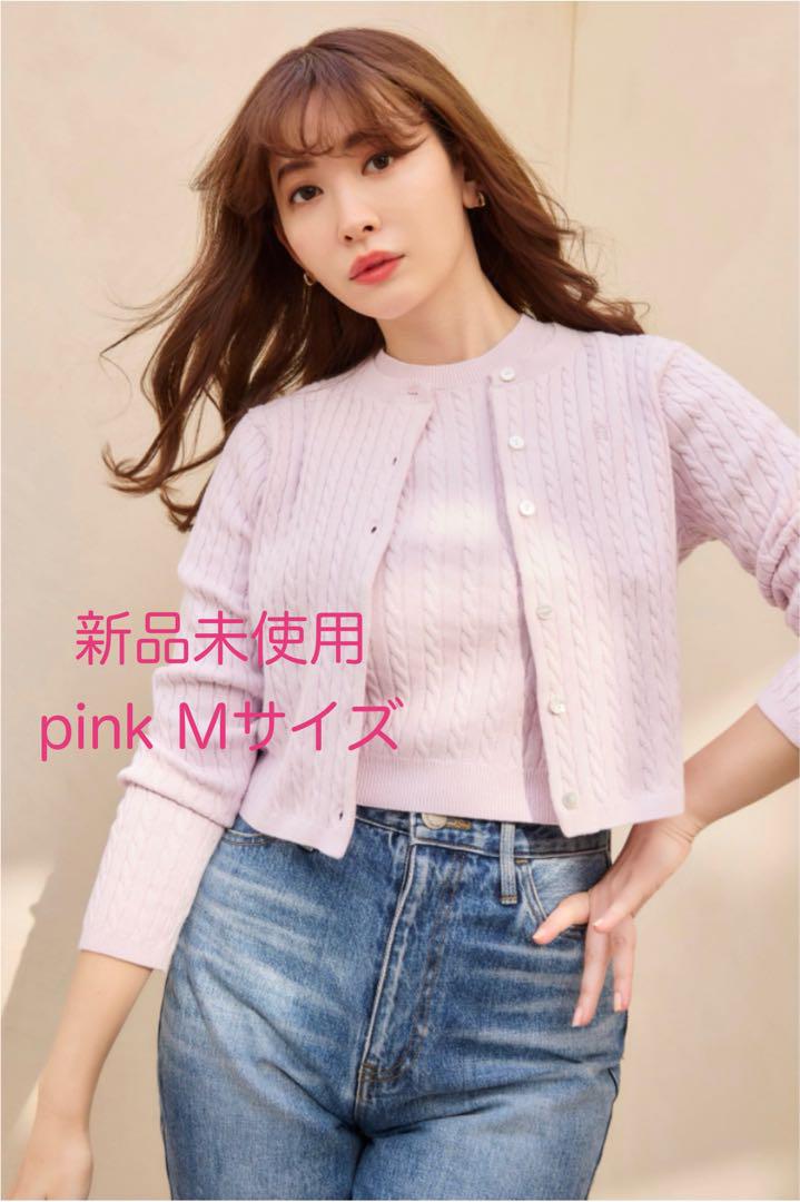 【激安アウトレット!】 Essential Herlipto Cable M pink Set Knit トップス