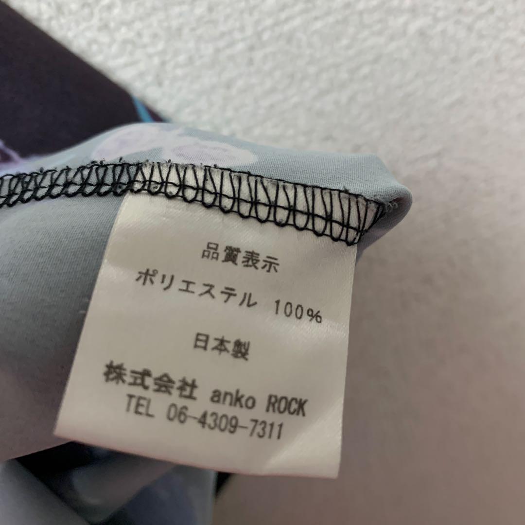 アンコロック ぴえん 地雷系 量産型 ホスト ユニセックス 男女兼用 人気 レア