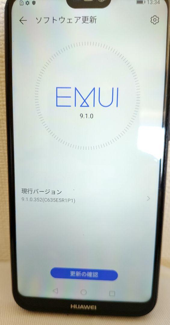 huawei p 20 lite Android 9 RAM 4GB ストレー