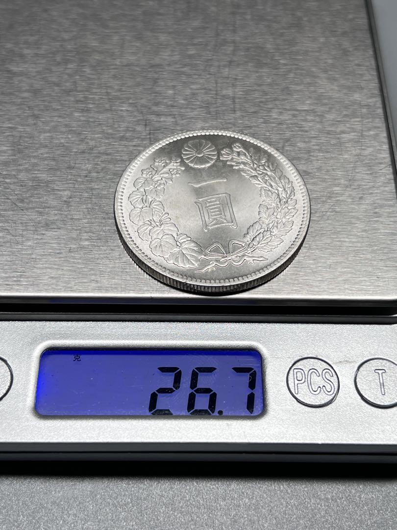銀貨 一圓 明治十一年 大日本 硬貨 古銭 コイン 竜 蔵品 - メルカリ