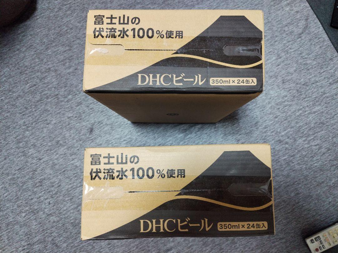 DHC 富士見百景にごりビール350ml 合計48本