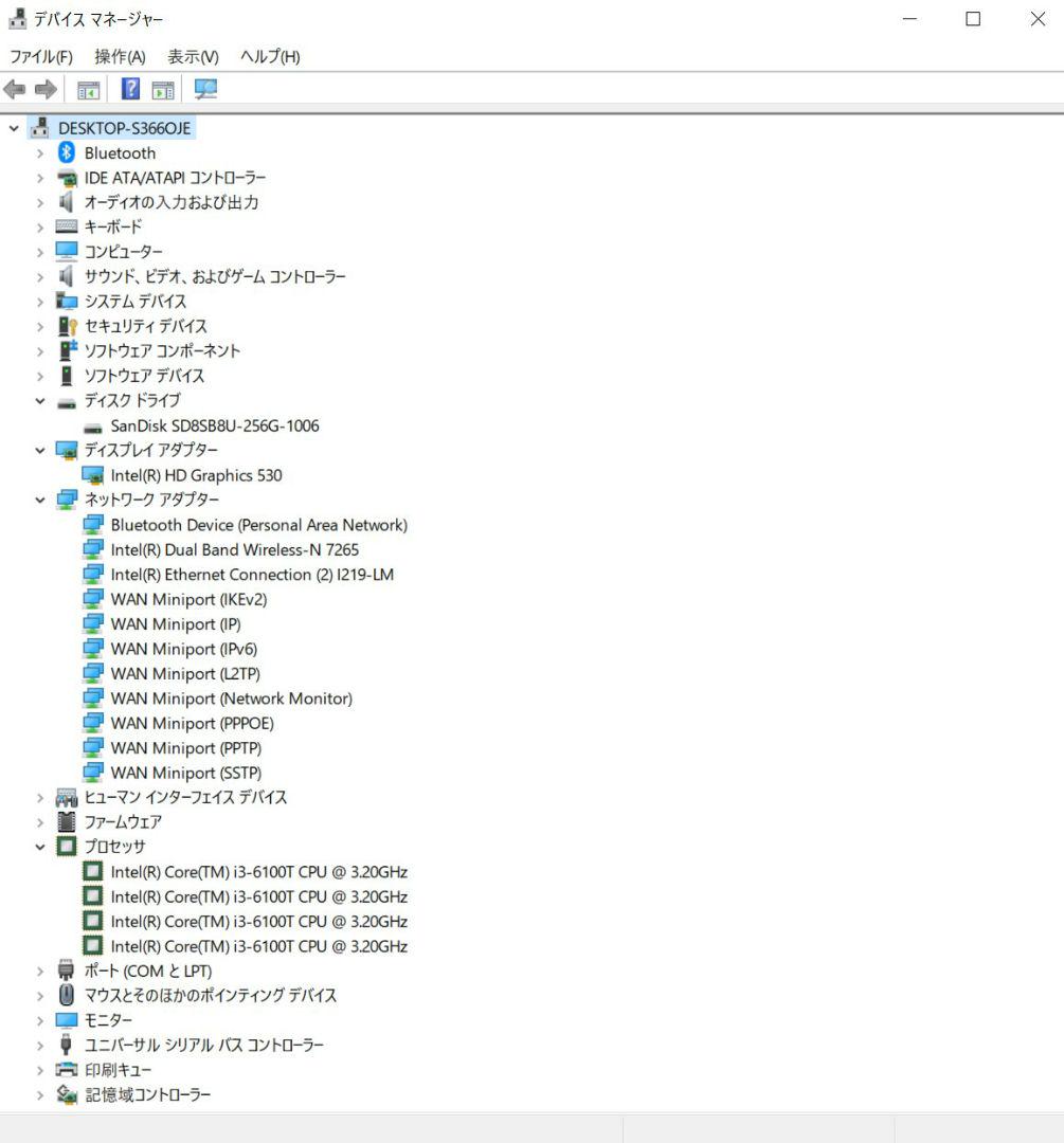 HP EliteDesk800G2 Corei3 SSD256GB Wi-Fi
