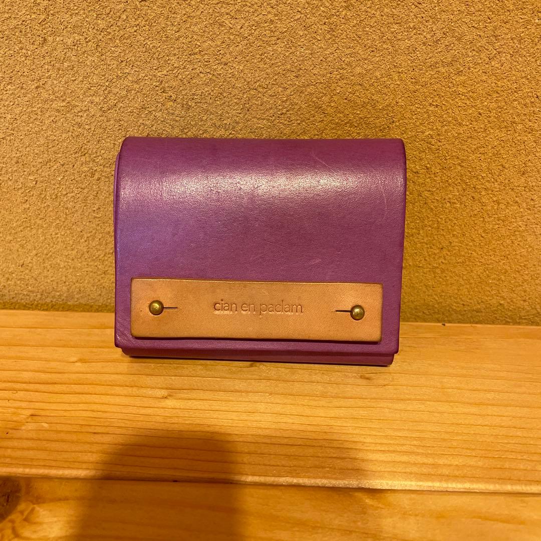 wallet hydrangeaやや傷や汚れあり