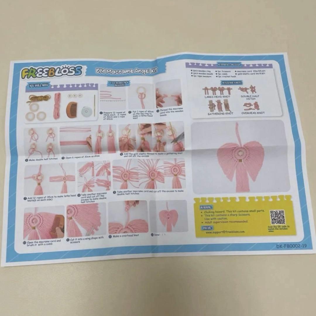 DIY マクラメ用品 ハンギングオーナメント ピンク