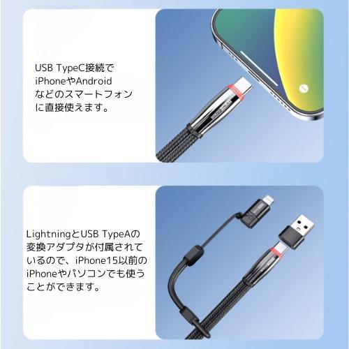 iPhone、Andで直接使えるバイノーラルマイク｜asmrの録音、配信に最適