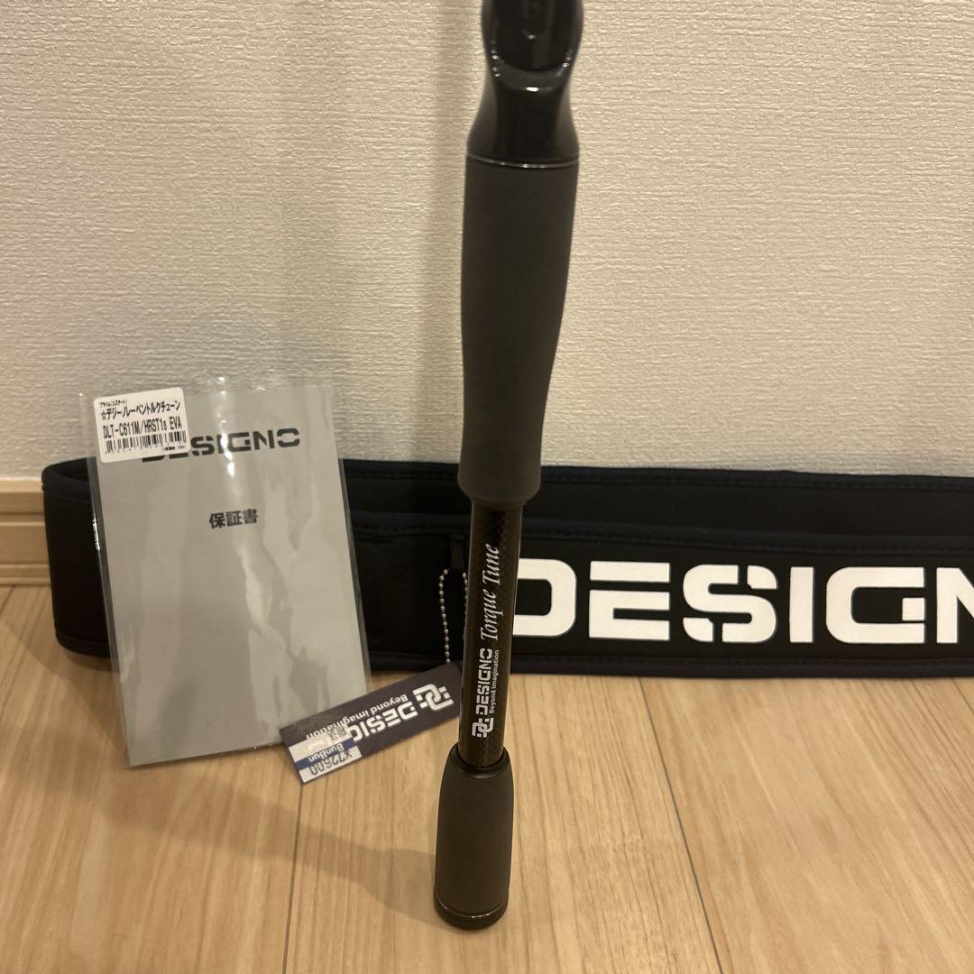 保証書付き デジーノ Mスラ DLT-C611M/HRST1S