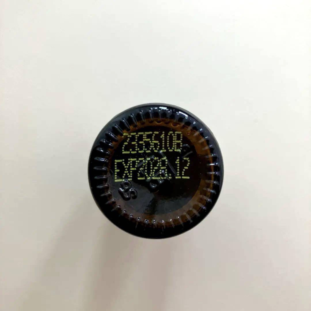 か　ドテラ　オレンジ&グリーンマンダリン&ミネラル&ピース　新品未開封 doTERRA⭐︎ドテラ新品未開封オレンジ&グリーンマンダリン15ml 2