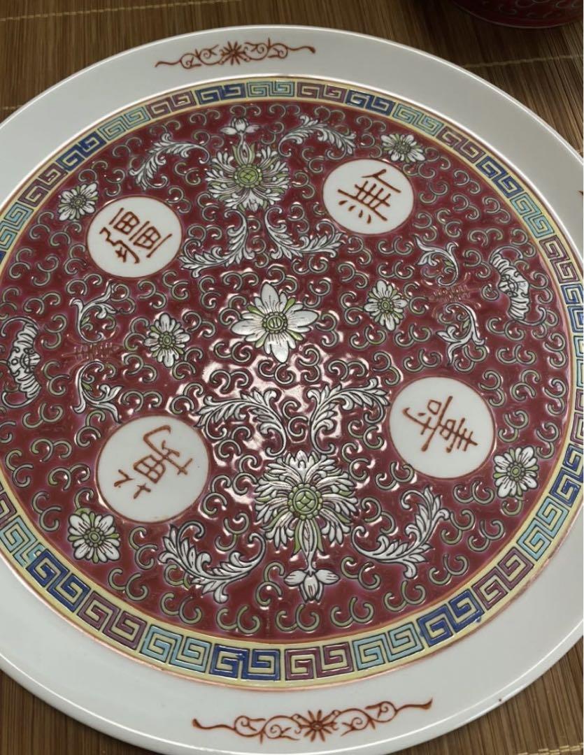 中国景德鎮 煎茶道具 茶器セット 年代品 输出品 - 容器