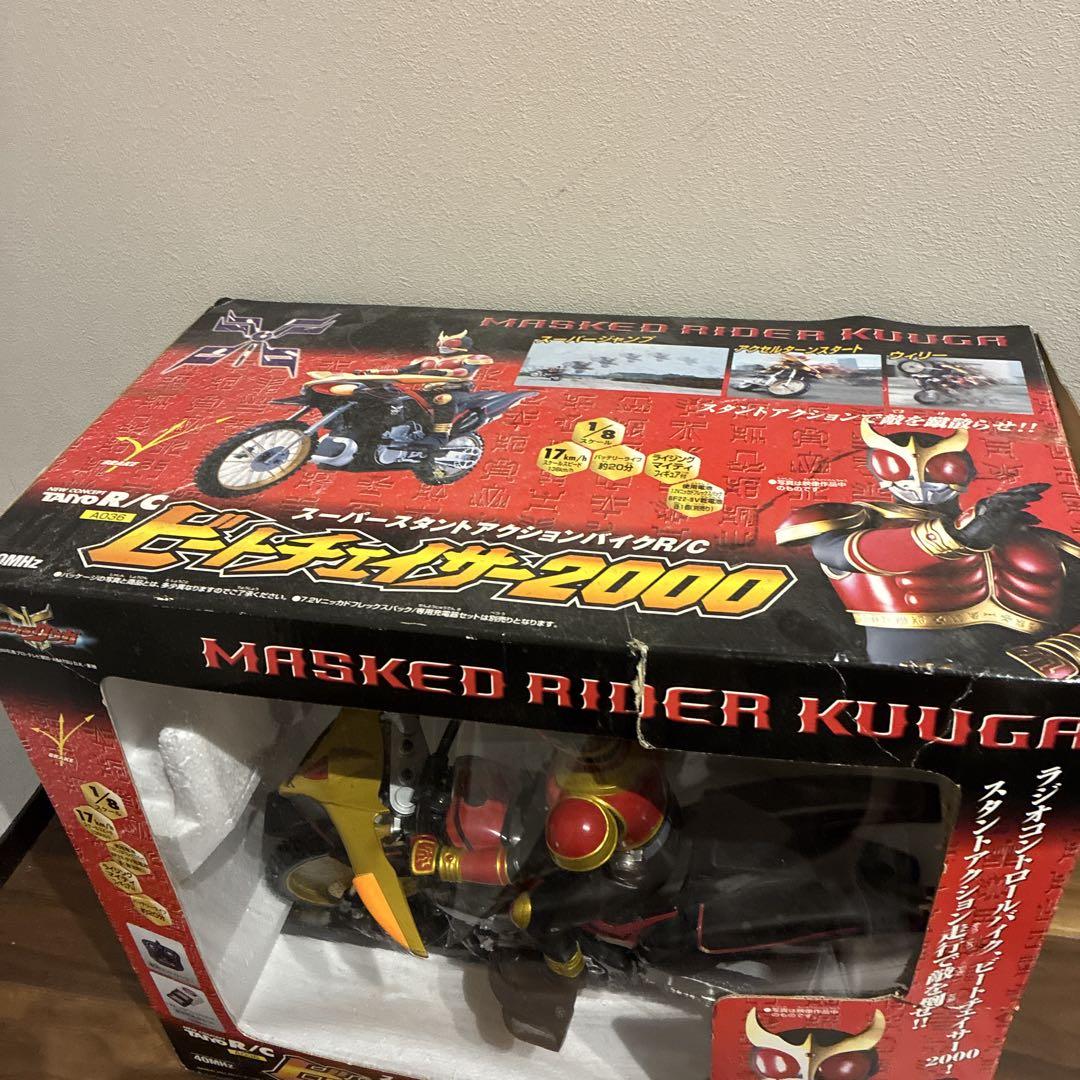 MASKED RIDER KUUGA 1/12 フィギュア バイク付き
