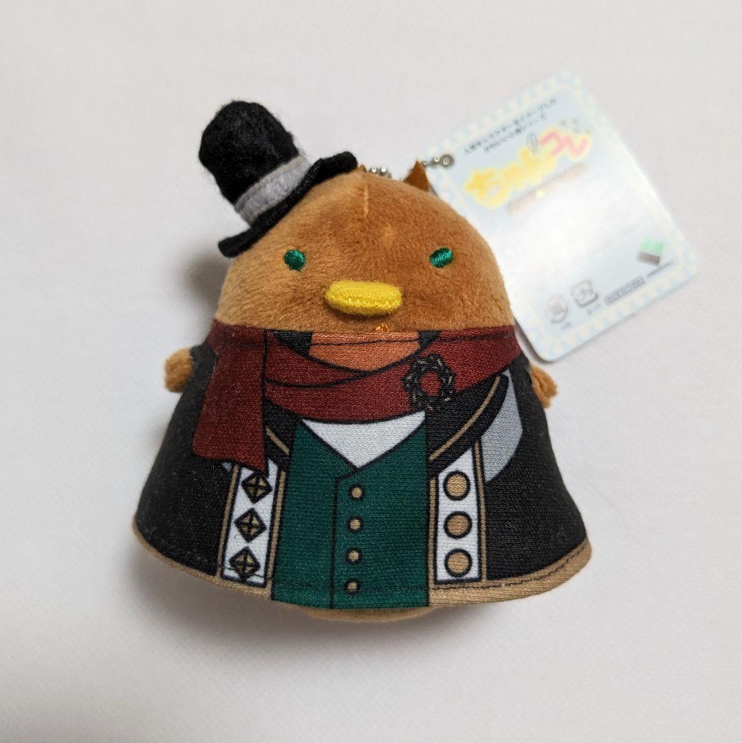 あんスタ 三毛縞斑 まとめ売り