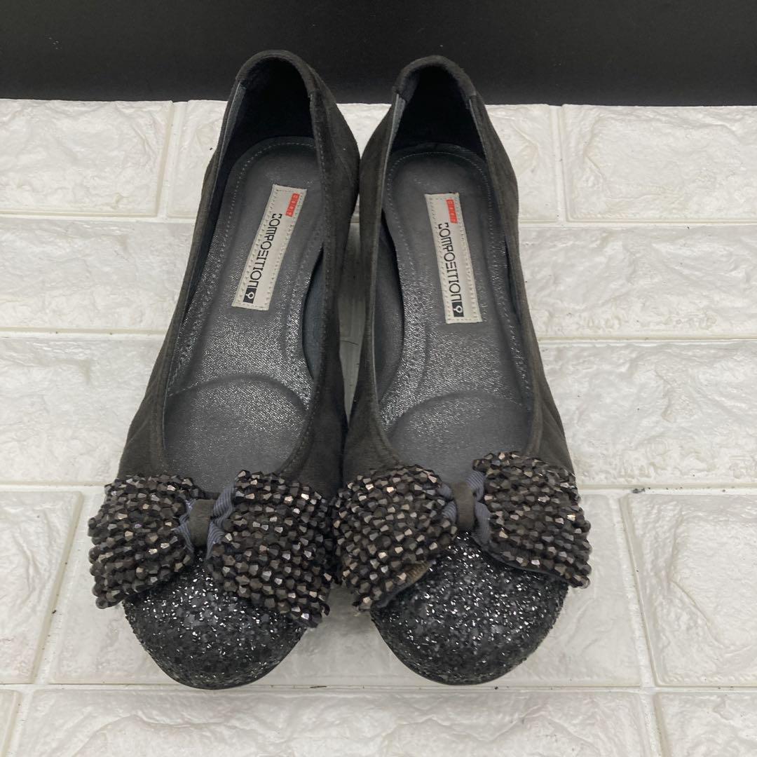❤️美品❤️コンポジション9 フラットパンプス リボン ビジュー グリッター